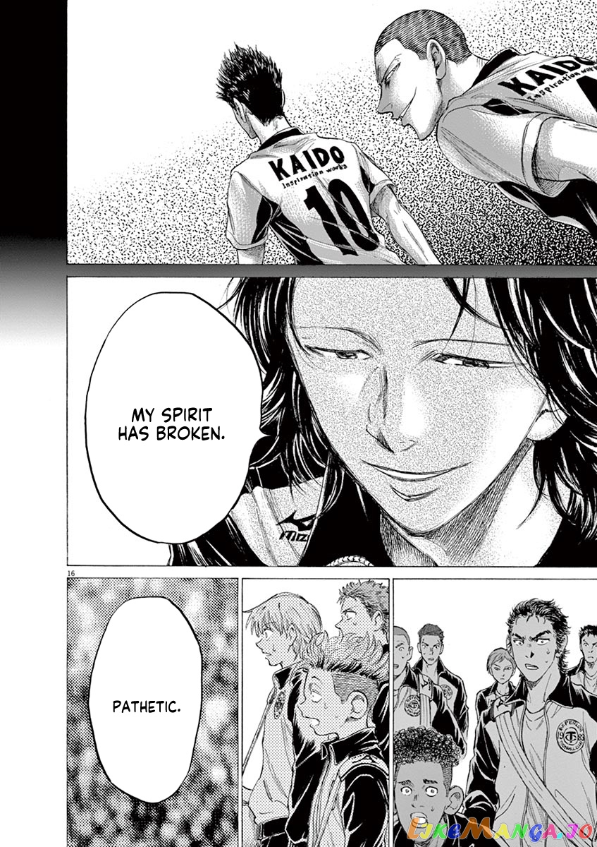 Ao Ashi, Chapter 175 image 17